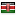 afronette.com server is located in Kenya